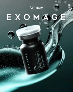 Exomage